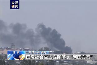 半岛在线体育官网下载截图0